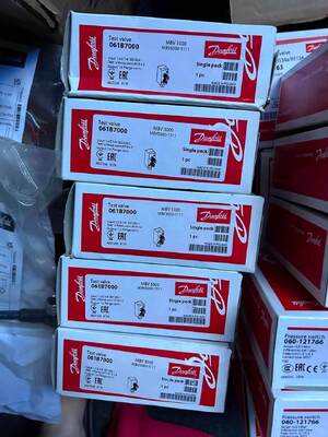 La valva de prueba de Danfoss MBV5000 061B7000