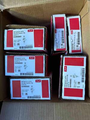 La valva de refrigeración Danfoss CPCE15 034N0083