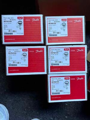 Válvula de expansión termostática Danfoss 067N3159