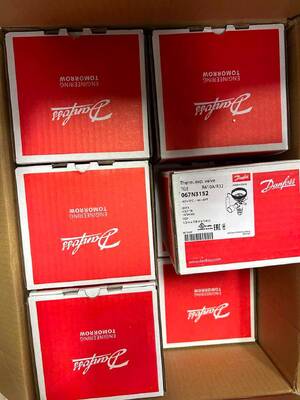 Válvula de expansión termostática Danfoss 067N3152