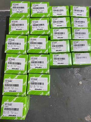 Válvula de Expansión Saginomiya VPX-3403BHC