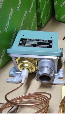 Los controles de temperatura de Saginomiya TNS-C1100PLQ