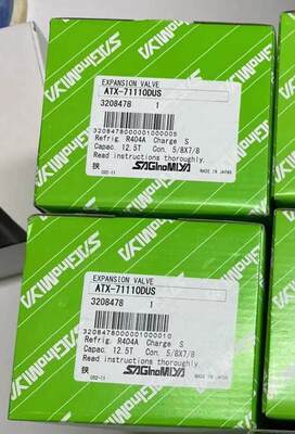 Válvula de expansión de Saginomiya ATX-71110DUS