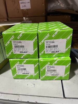 Válvula de expansión Saginomiya ATX-1220DUS