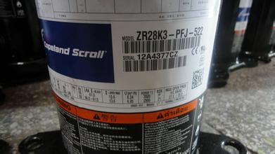 Air conditioning Refrigeration  Copeland Compressor ZR28K3-PFJ-522