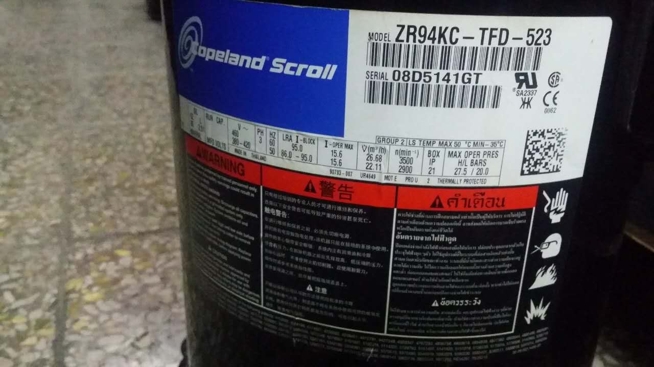 Air conditioning Refrigeration Copeland  Compressor ZR Series Emerson ZR94KCE-TFD-523