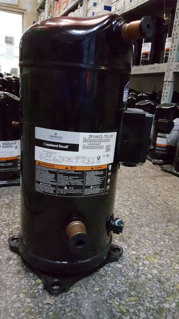Copeland  Compressor ZR Series Emerson China ZR108KC-TFD-523