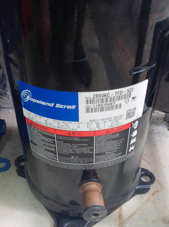 Refrigeration Copeland  Compressor ZR Series Emerson ZR94KC-TFD-522
