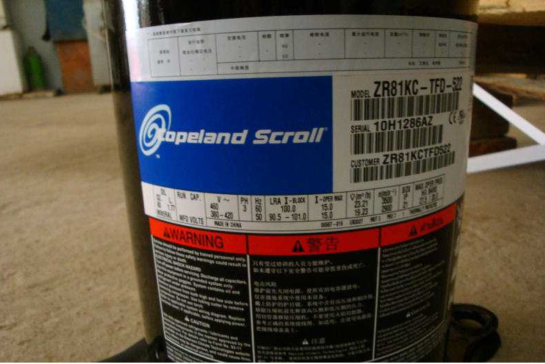 Emerson Refrigeration Copeland  Compressor ZR Series ZR81KCE-TFD-522