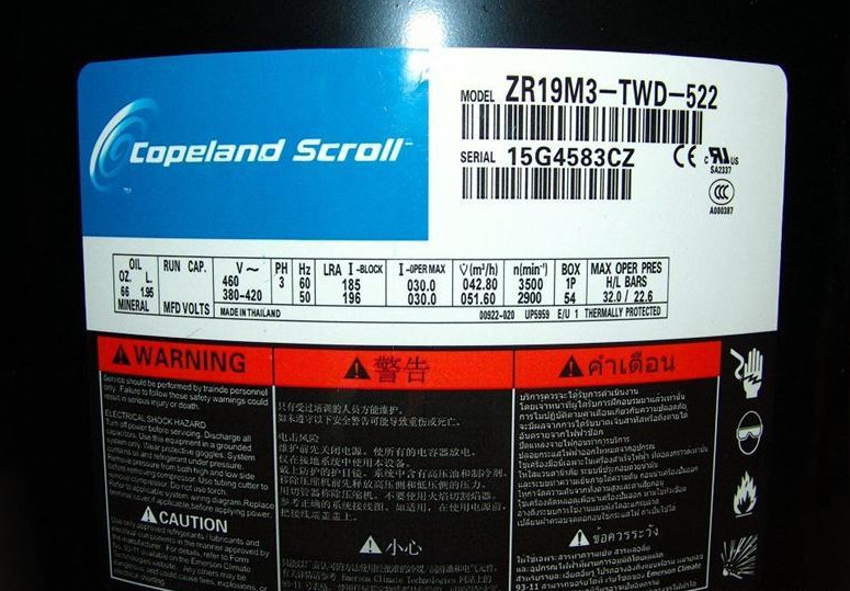 Cooling Systerm Copeland Hermetic Scroll  Compressor ZR19M3-TWD-551