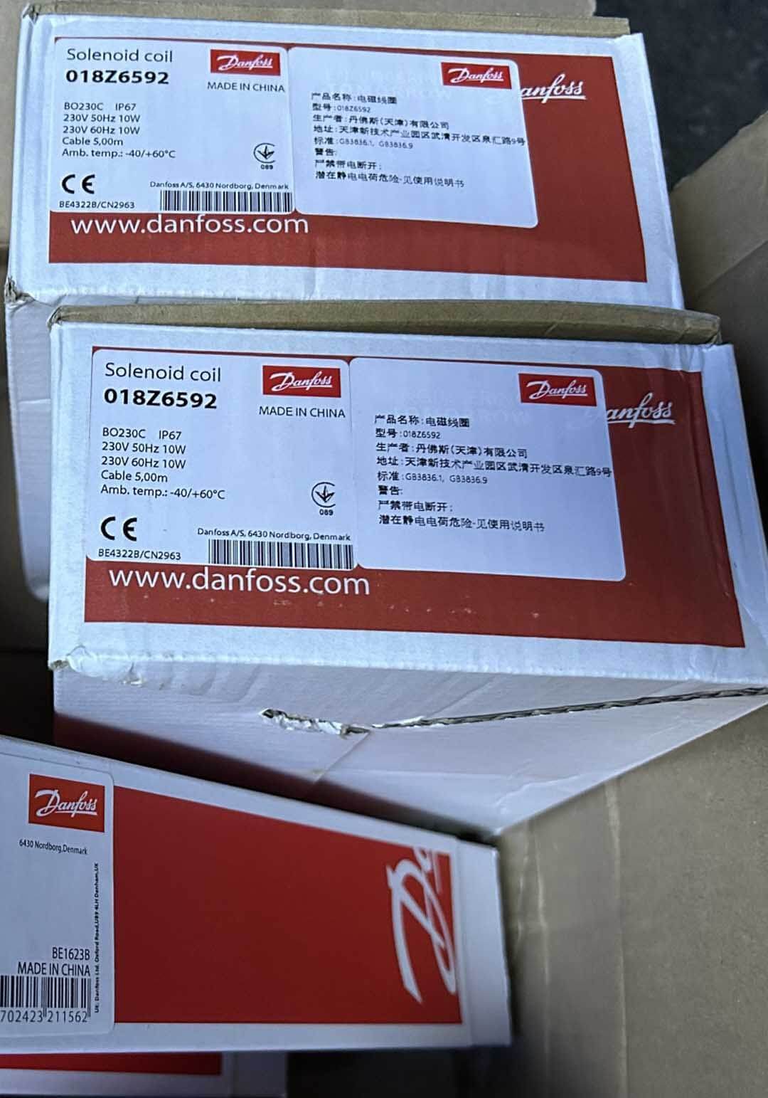 En el caso de las máquinas de ensayo, se utilizará el sistema de ensayo de la máquina de ensayo.