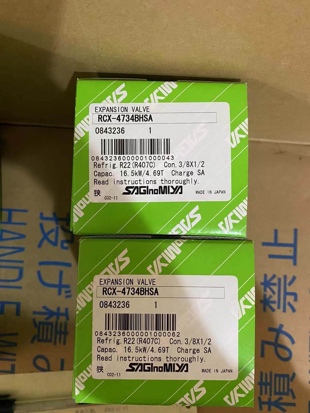 Válvula de expansión de Saginomiya RCX-4734BHSA